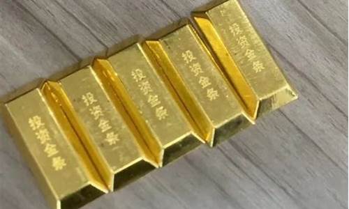 最近金价为什么那么贵了,为什么最近金价持