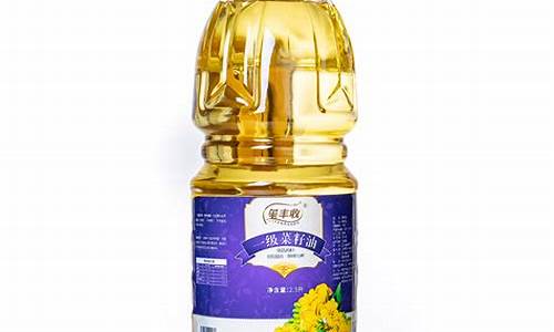 金粮山一级菜籽油价格,金粮山粮油食品有限