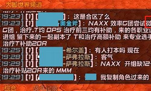 永久60金币价格_60级永久服金价