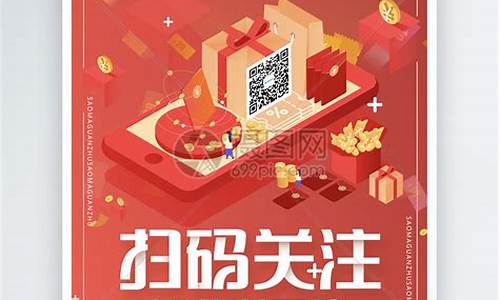 关注金价公众号文案标题_关注金价的app