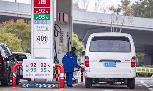 长沙废柴油价格行情_长沙市柴油价格