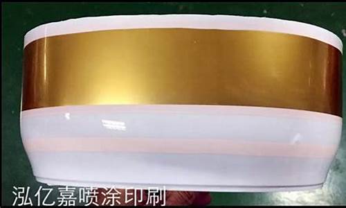 产品烫金价格多少_烫金工艺贵不贵