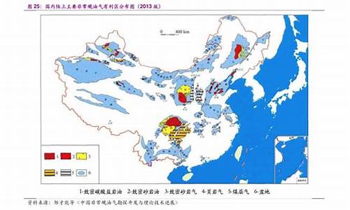 现在临沂油价92号价格_现在临沂油价92