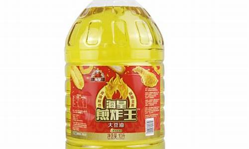 北京大豆油批发价格_北京散装大豆油价格表最新