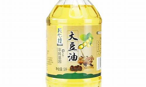 五十克食用油_50斤装食用油价格