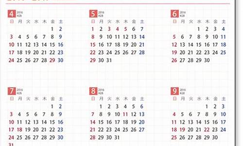 2016年2017金价_2017年 金价