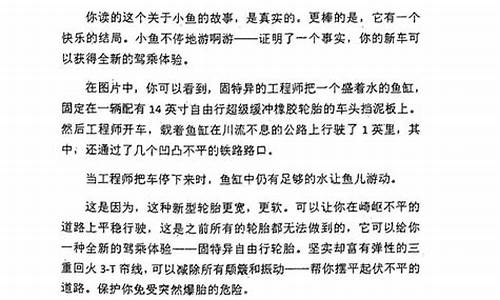 金价低销售文案句子_金价低销售文案句子简短