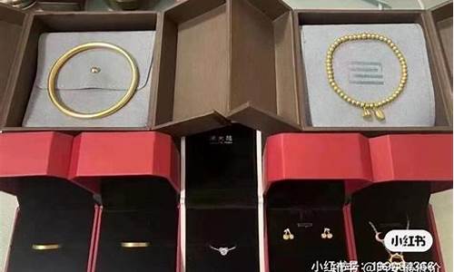 金华有周大福吗_金华金价克减周大福