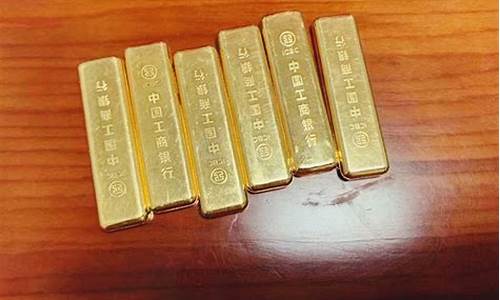 金价怎么会跌_金价什么原因引起跌幅变大