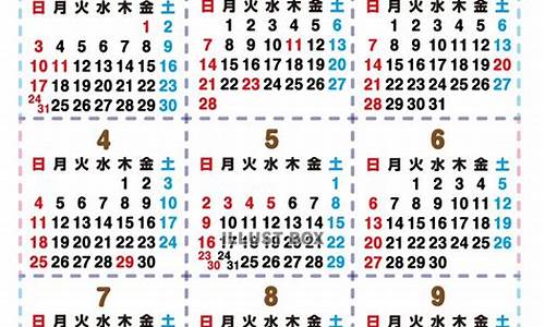 2021年12月31金价_2020年12月31日黄金多少钱一克