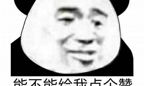 金价太贵_金价这么贵文案搞笑句子