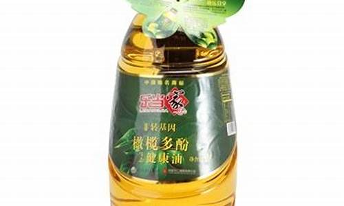 乐满堂食用植物调和油_乐当家植物调和油价钱