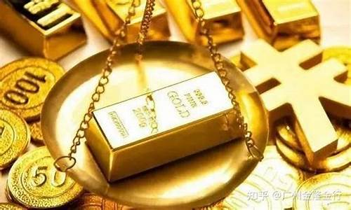 现在金价430要卖吗_现在金价400以上能买吗