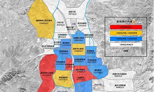 太原油价上涨_2020年12月太原油价