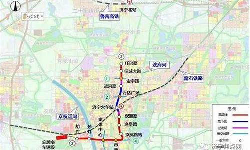 济宁地铁五金价格查询_济宁地铁五金价格