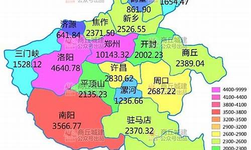 商丘市虞城县油价查询_虞城 商丘