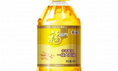 万州粮油加工产业园_万州大米食用油价格