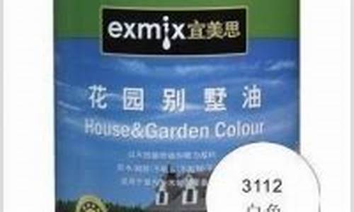 苏州品牌木蜡油价格多少_苏州品牌木蜡油价格多少钱一吨