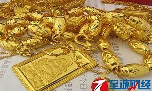 老凤祥工艺品金价_老凤祥金器价格