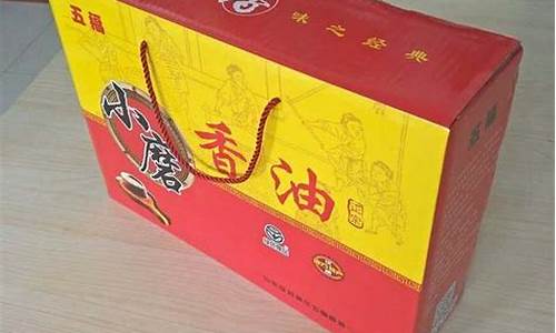 一品香油多少钱_聊城一品香香油价格