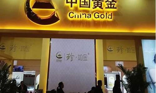 个人金店_个体金店金价怎么算