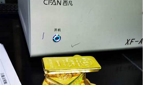 周大生黄金保值吗_周大生金价保值吗