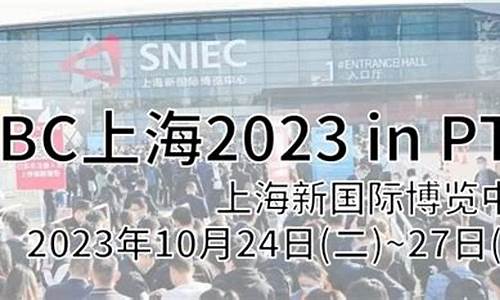 20239月29国际金价_9月30日国际金价