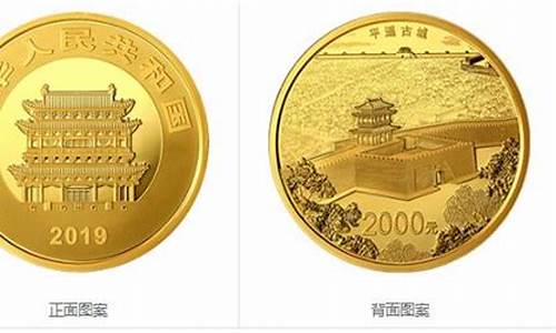 150克纯金价值_100克纯金