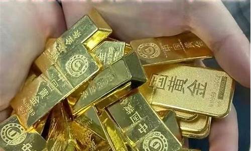 金价回收价格怎么计算公式_金价回收价格怎么计算