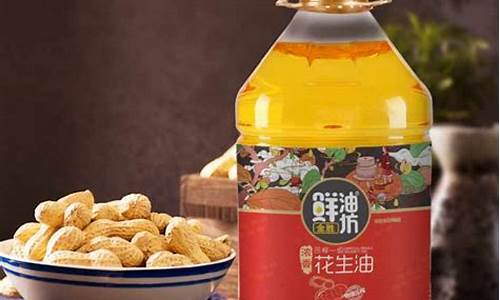 大桶装食用油价格_桶装油批发