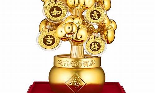 如意吉祥金价格多少钱_如意吉祥金价格多少