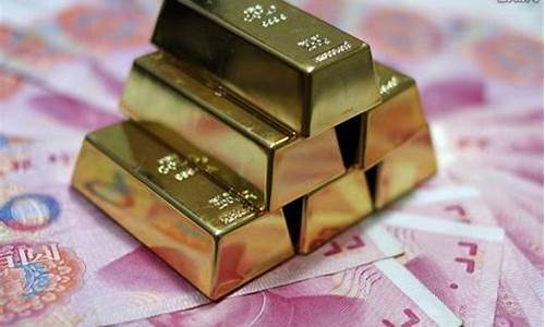 金价每年什么时候最高_金价什么时候跌到200多