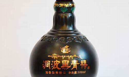 酒瓶烫金价格多少合适_酒瓶烫金印花工艺流程