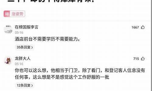 金价过高文案搞笑短句_黄金涨价的说说