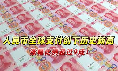 投资金价跟现货金价一样吗_今日金价与投资金价